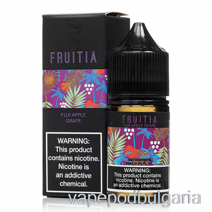 Vape 10000 Дръпки Fuji Apple Grape - Fruitia Salts - 30ml 35mg